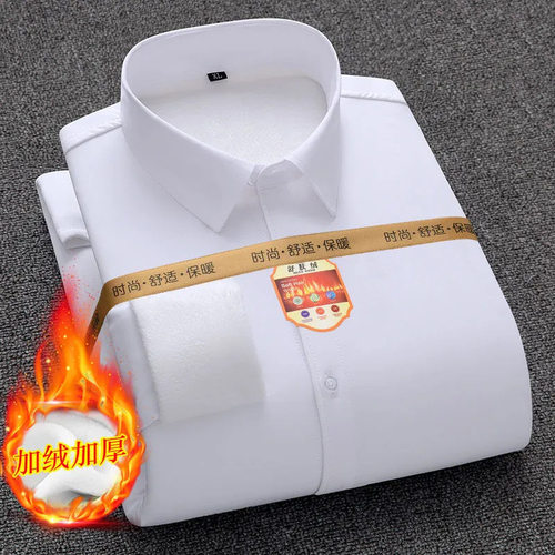 menclothes男式商务保暖
