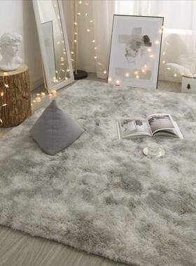 Grey Carpet Tie Dyeing Plush Soft Carpets For Living Room Be