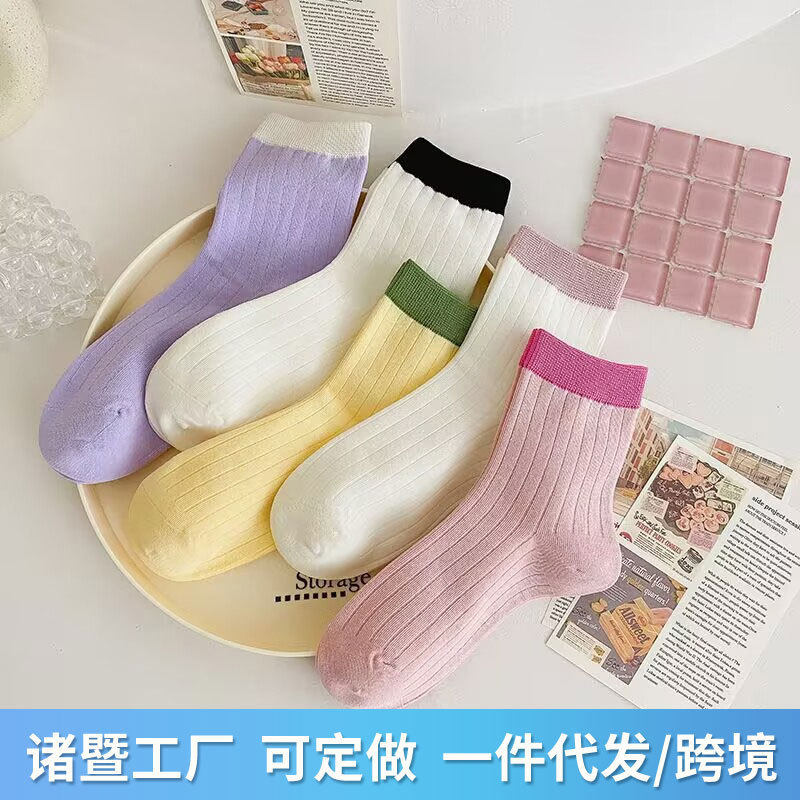 women clothes糖果色袜子女学生百搭ins潮春夏韩版中筒拼接色日系