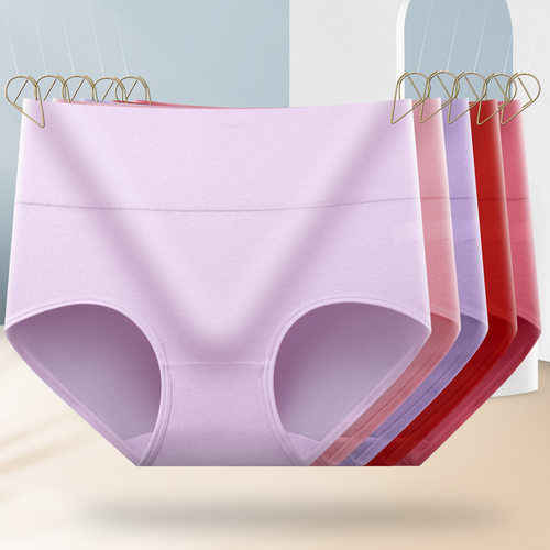 womenclothes纯棉高腰收