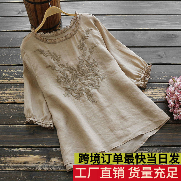 womenclothes大码宽松刺
