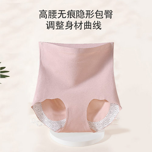 womenclothes高腰收腹抑