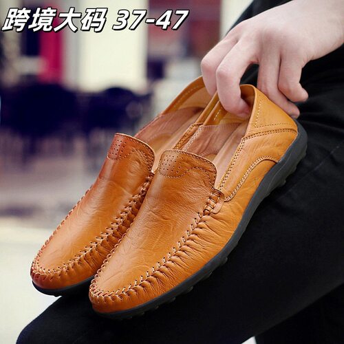 shoesformen豆豆鞋男20