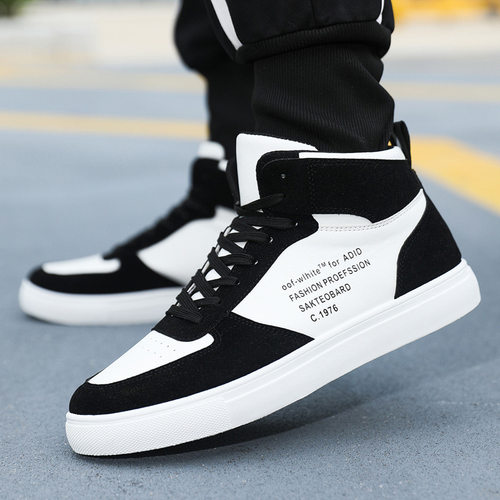 shoesformen清仓处理特