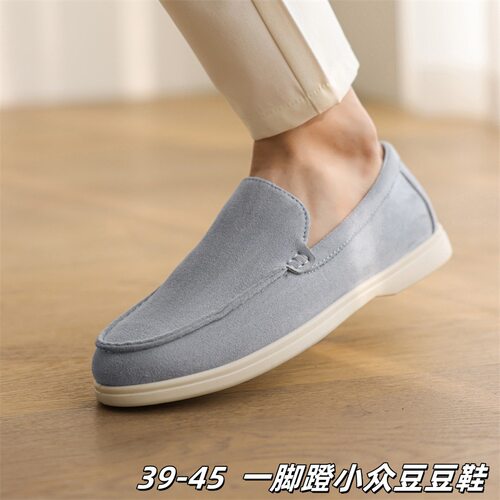 shoesformen一脚蹬豆豆