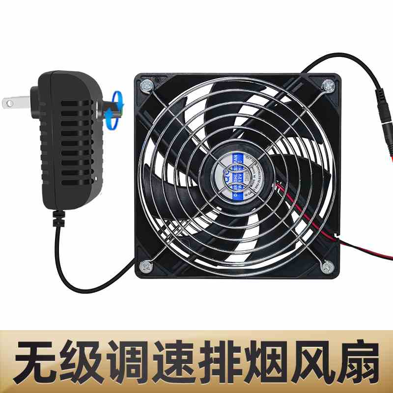 工业吸烟仪焊锡排烟风扇抽风机烙铁焊接排风扇小型焊锡抽烟机两用