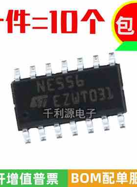 全新国产 NE556 NE556DT NE556DR 双通道 双极定时器 贴片 SOP-14