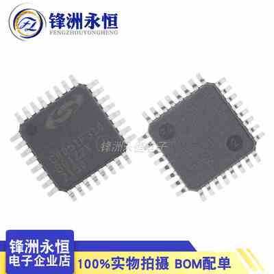 C8051F310/F320/F330/F340/F350-GMR 原装正品 闪存微控制器LQFP