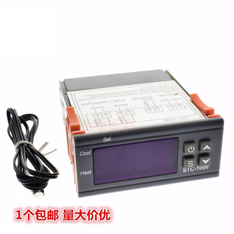 温控器stc-1000水族孵化海鲜机电子数显微电脑温度控制器开关