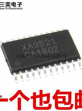 全新 XA9521 ETSSOP-24 双通道内置升压 2*4.5W 音频数字功放芯片