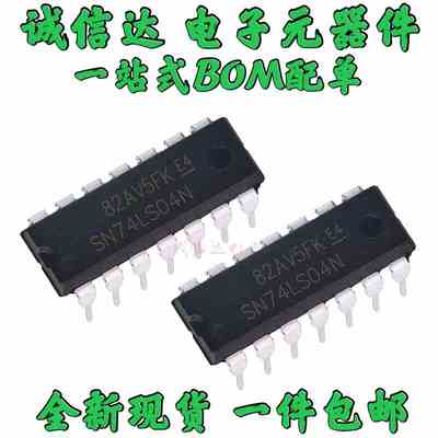 SN74LS04N HD74LS04P 逻辑-栅极和逆变器 74LS04 直插DIP14