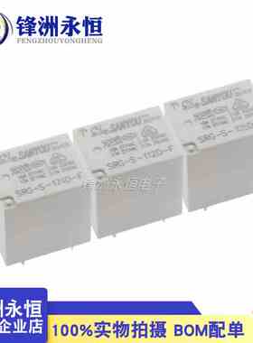 三友继电器SRG-S-105D-F SRG-S-112D-F SRG-S-124D-F 17A277VAC