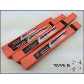 河一工6 23mmm锥柄加长麻花钻头河南一工锥钻咀可钻不锈钢模具钢