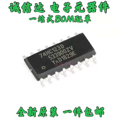 原装正品 74HC123D,653 SOIC-16 双重可再触发单稳态多谐振荡器