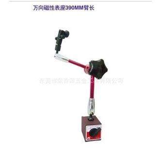 德国K牌威耐德 万向磁性表座 稳定液压式锁紧1110-A/B/C/D