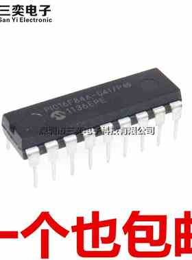 原装正品 PIC16F84A-04I/P 微控制器8位 DIP18直插 1.75KB 单片机