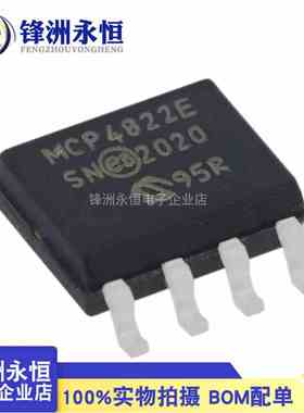 MCP4822-E/SN 进口正品/贴片SOP-8 数模转换芯片 IC MCP4822