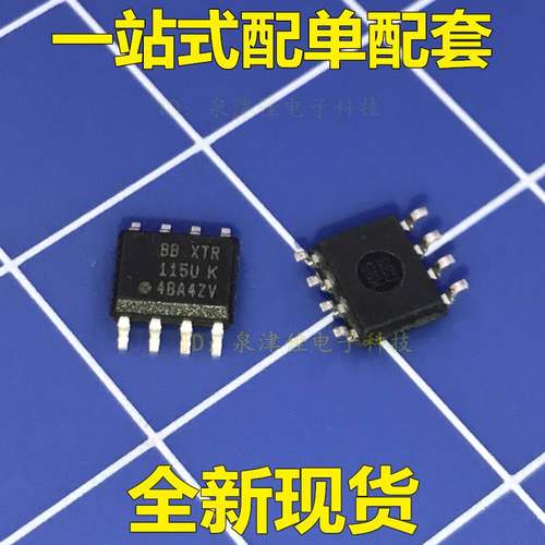 XTR115  XTR115U  XTR115UK XTR115UA 全新原装正品热卖 全新