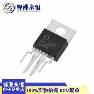 TOP247YN 220 TOP249YN 进口TO 6液晶电源管理芯片IC 原装 TOP246