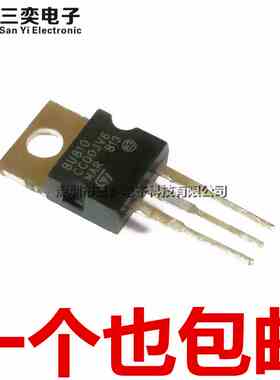 原装正品 BU810 NPN达林顿晶体管 TO-220直插管 600V/7A 三奕电子