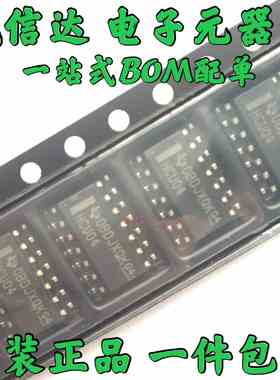 5个包邮 全新原装74HCU04 74HCU04D SN74HCU04DR SOP-14 逻辑芯片