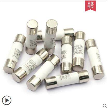 5x20mm陶瓷保险丝管250V熔断器6x30 1A 2A 3A 5A 8A 10A 15A20A