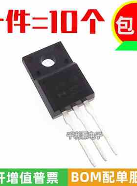 全新国产 MBRF10200CT B10200G 直插 TO-220F 肖特基整流二极管