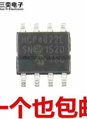 原装正品 MCP4822-E/SN 数模转换器 MCP4822ESN SOP-8贴片 芯片IC