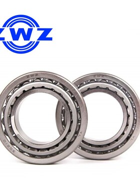 ZWZ瓦房店圆锥滚子轴承 30214/30215/30216/30217/30218/30219