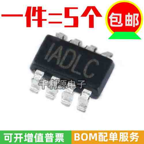 全新原装 MP2144GJ-Z 印丝IADL SOT23-8 同步降压转换器DC-DC芯片