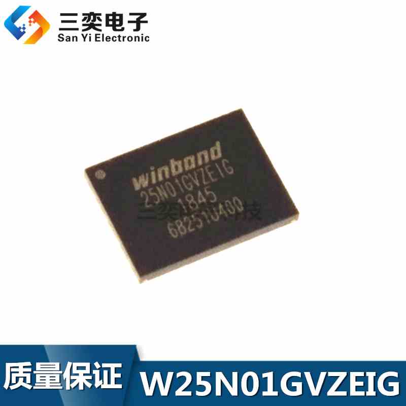 25N01GVZEIG W25N01GVZEIG WSON-8 FLASH 1G 存储器芯片 原装正品