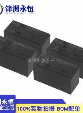 G2RL-24-5VDC G2RL-24-12VDC G2RL-24-24VDC G2RL-24-48VDC