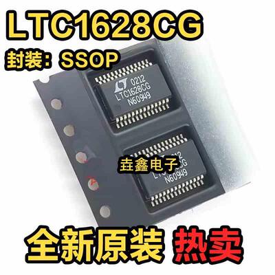 全新 LTC1628 LTC1628CG LTC1628CG-PG LTC1628CG-SYNC SSOP28