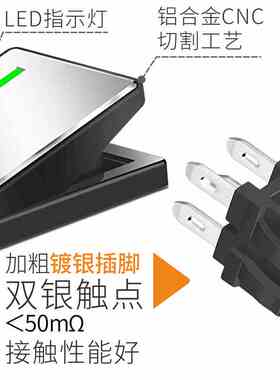 金属迷你船型开关14*9mm安全大电流防水IP65带灯船形面板2档4脚7A