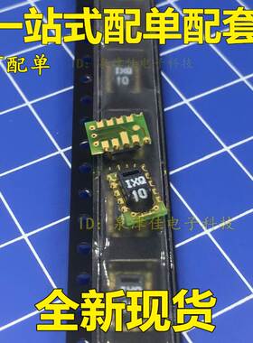 全新现货  SHT10 SHT11 SHT15  全新可拍下