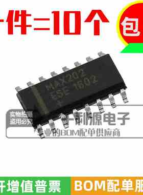 全新 MAX202 MAX202CSE MAX202ESE RS-232 线驱动器/接收器SOP-16