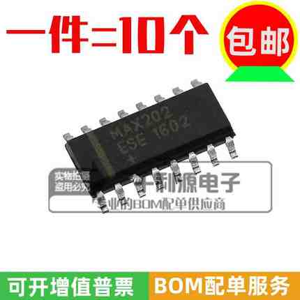全新 MAX202 MAX202CSE MAX202ESE RS-232 线驱动器/接收器SOP-16