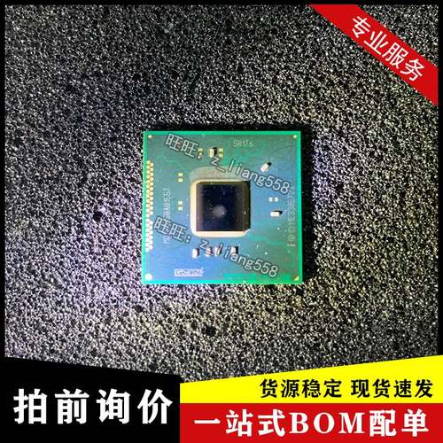 DH82H81 SR177 SR13B DH82B85 SR178 DH82Z87 SR176 G31426 01