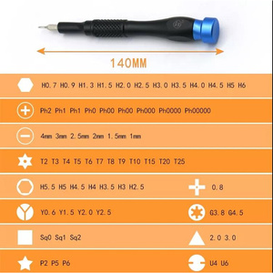 。日本福冈工具多功能螺丝刀套装釰牌工业级小微型迷你手表手机维