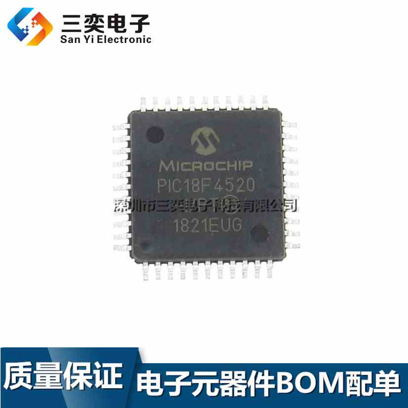 原装正品 PIC18F4520-I/PT 微控制器8位 QFP-44贴片 32KB闪存 MCU