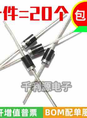 全新 SR3100 可代替 SB3100 肖特基二极管 3A 100V 直插 DO-27