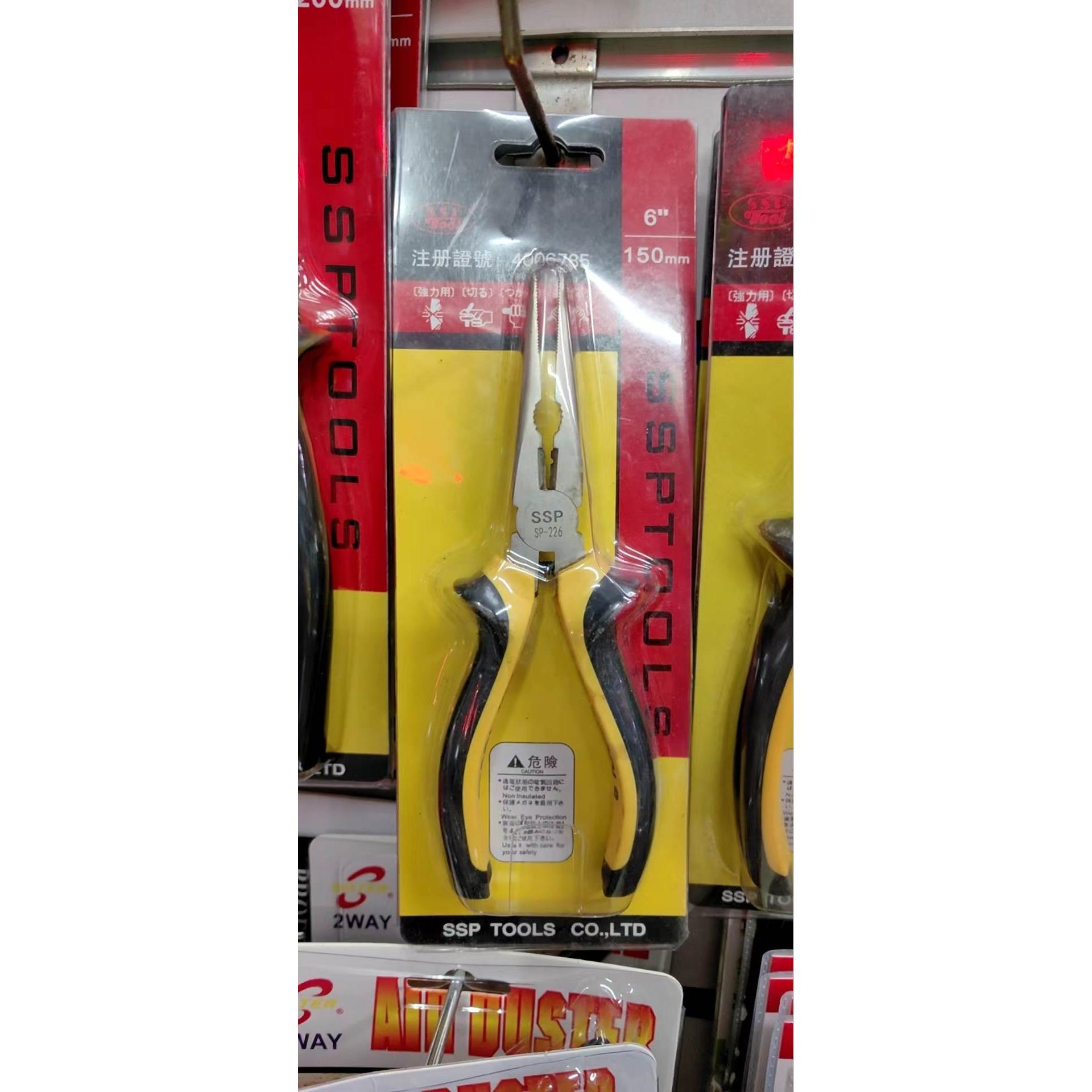 钢丝钳SP- 226 强力尖钳钢丝剪切钳省力型钢丝钳子