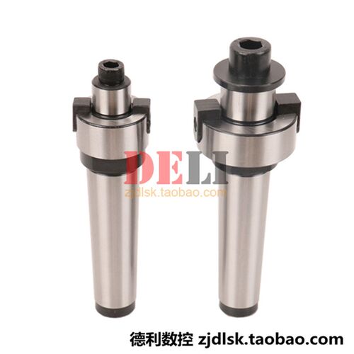 铣床拉杆莫氏拉杆/铣刀盘拉杆MTB3-FMB22 FMB27 TMB3-FMB32 FMB40