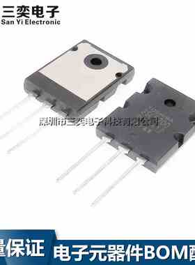 原装正品 2SC5200 C5200 2SA1943 A1943音频功放配对大功率三极管