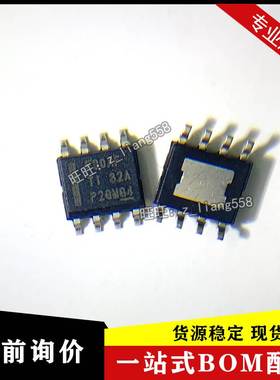 全新原装正品 LMR23630AFDDA TI芯片 丝印F30AF SOP8现货质量保证