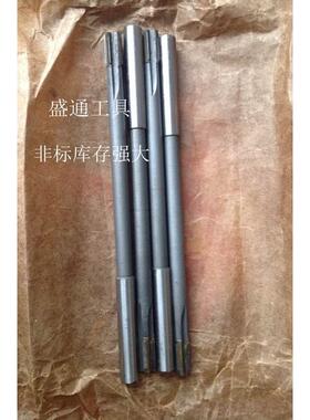 直柄加长镶合金机用铰刀13X150 13X200长 13X250长 13X300长
