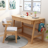 北欧实木书桌学生写字小桌子简约家用台式 电脑桌卧室儿童学习桌椅