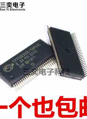 CY7C68300C-56PVXC CY7C68300C-56PVXCT SSOP-56贴片 IC 原装正品