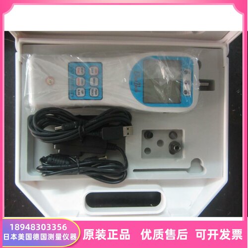 日本DigiTech狄吉特DTG-5 DTG-10 DTG-20 DTG-50 DTG-100推拉力计