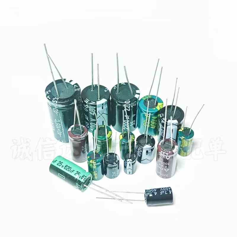 铝电解电容50v470uf 50伏470微法直插电解电容体积10*17mm 20只